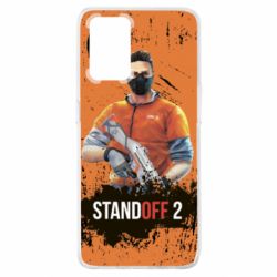 Чехол для Oppo A74 4G Standoff 2 Hero - PrintSalon