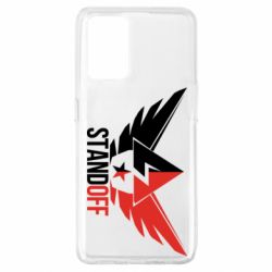 Чехол для Oppo A74 4G Standoff Brilliant - PrintSalon