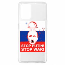 Чехол для Oppo A74 4G STOP PUTIN - PrintSalon