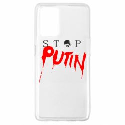 Чехол для Oppo A74 4G Стоп Путин - PrintSalon