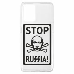 Чехол для Oppo A74 4G Stop Russia! - PrintSalon