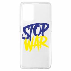 Чехол для Oppo A74 4G Stop this war - PrintSalon