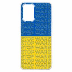 Чохол для Oppo A74 4G Stop War Stop War - PrintSalon