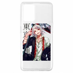 Чохол для Oppo A74 4G Судзуя Джузо Токийский гуль - PrintSalon