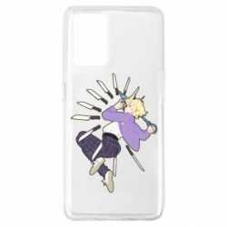 Чехол для Oppo A74 4G Теруки - PrintSalon