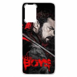 Чохол для Oppo A74 4G The Boys - PrintSalon