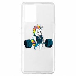 Чехол для Oppo A74 4G The unicorn is rocking - PrintSalon