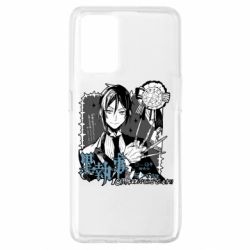 Чохол для Oppo A74 4G Темний дворецький