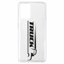 Чехол для Oppo A74 4G Truck simple art - PrintSalon