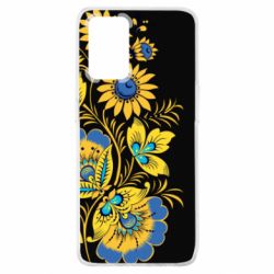 Чохол для Oppo A74 4G Україна! Петриківський розпис - PrintSalon