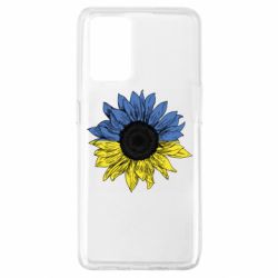 Чехол для Oppo A74 4G Украина! Подсолнух - PrintSalon