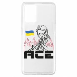 Чехол для Oppo A74 4G Украинский летчик - PrintSalon