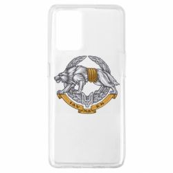 Чехол для Oppo A74 4G УССО - PrintSalon