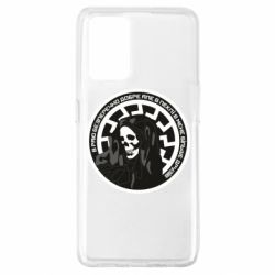 Чохол для Oppo A74 4G В раю безперечно добре, але в пеклі в мене більше друзів - PrintSalon