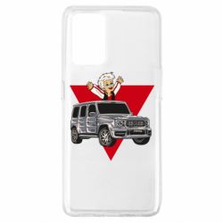 Чехол для Oppo A74 4G Влад А4 Гелик - PrintSalon