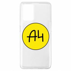 Чехол для Oppo A74 4G Влад А4 Лого - PrintSalon