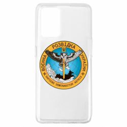 Чехол для Oppo A74 4G Военная разведка Украина, сова - PrintSalon