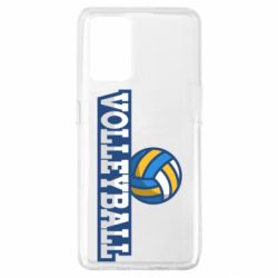 Чехол для Oppo A74 4G Volleyball text and ball - PrintSalon