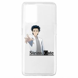 Чохол для Oppo A74 4G Брама Штейна: Рінтаро Окабе - PrintSalon