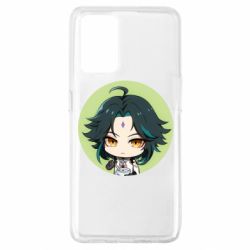 Чохол для Oppo A74 4G Xiao Cute Art - PrintSalon