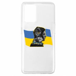 Чехол для Oppo A74 4G Зеленский Президент Арт - PrintSalon