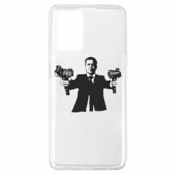 Чехол для Oppo A74 4G Zelensky fuck putin - PrintSalon