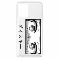 Чехол для Oppo A74 4G ダイスキー - PrintSalon