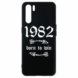 Чохол для Oppo A91 / Reno31982 Born to win-PrintSalon Чохол для Oppo A91 / Reno31982 Born to win