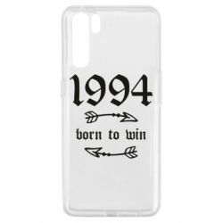 Чехол для Oppo A91/Reno3 1994 Born to win - PrintSalon