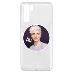 Чехол для Oppo A91/Reno3 A4 Vlad - PrintSalon