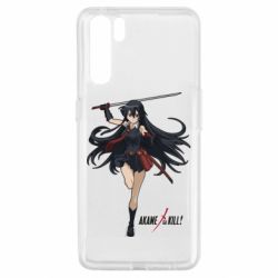 Чохол для Oppo A91 / Reno3Акамe - PrintSalon