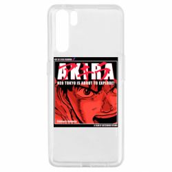 Чехол для Oppo A91/Reno3 Akira - PrintSalon