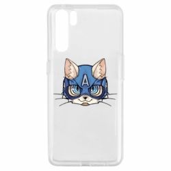 Чохол для Oppo A91 / Reno3Avenger Cat - PrintSalon