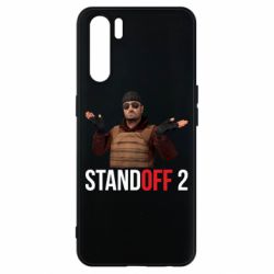 Чохол для Oppo A91 / Reno3Balkans - PrintSalon