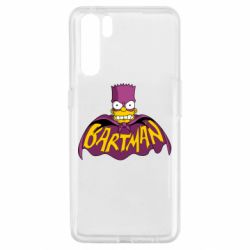 Чохол для Oppo A91 / Reno3Bartman simpson - PrintSalon