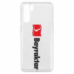 Чохол для Oppo A91 / Reno3Bayraktar Logo - PrintSalon