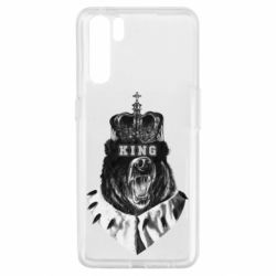 Чехол для Oppo A91/Reno3 Bear King - PrintSalon
