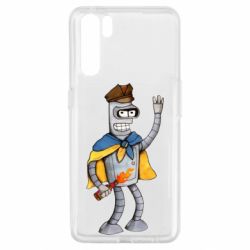 Чохол для Oppo A91 / Reno3Бандер українець - PrintSalon