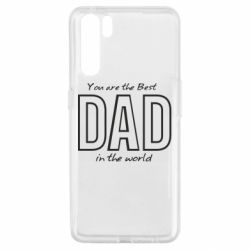 Чохол для Oppo A91 / Reno3Best dad text - PrintSalon