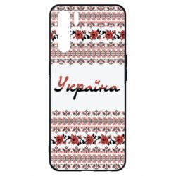 Чохол для Oppo A91/Reno3 Black and Red Ukraine - PrintSalon