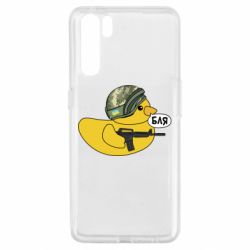 Чехол для Oppo A91/Reno3 Боевая утка - PrintSalon