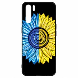 Чехол для Oppo A91/Reno3 Большой подсолнух Украина - PrintSalon