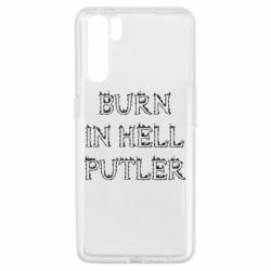 Чехол для Oppo A91/Reno3 Born in Hell Putin