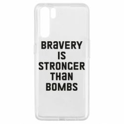 Чехол для Oppo A91/Reno3 Bravery is stronger - PrintSalon