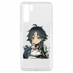 Чехол для Oppo A91/Reno3 Cяо кушает - PrintSalon