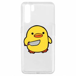 Чохол для Oppo A91 / Reno3Duckling With A Knife - PrintSalon