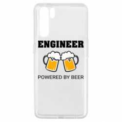 Чехол для Oppo A91/Reno3 Engineer Powered By Beer - PrintSalon
