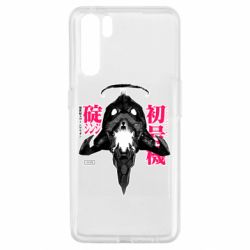 Чохол для Oppo A91 / Reno3ЕВА 01 - PrintSalon