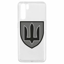 Чехол для Oppo A91/Reno3 Генеральный штаб Украины - PrintSalon