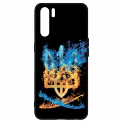 Чохол для Oppo A91 / Reno3Герб Украины в желто - голубом огнем - PrintSalon